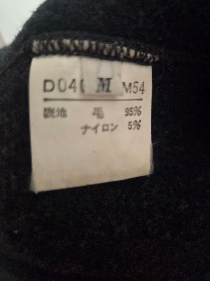 papas パパス ウールハーフコートダブルフェイス D0404FJM54　M