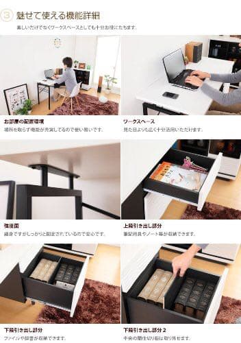 SHULE （Office desk）オフィスデスク