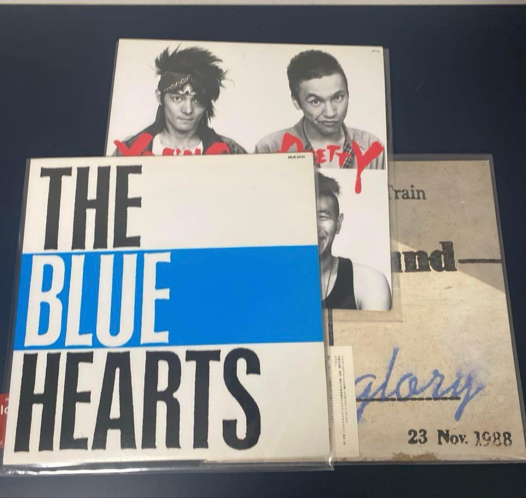 THE BLUE HEARTS レコード　３枚セット