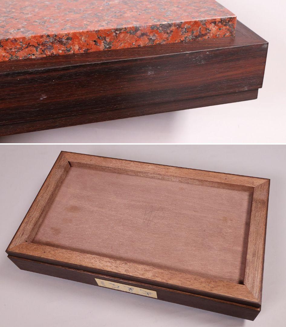 北村西望原型 大黒天尊像 定価48万円 ブロンズ 本金箔仕上 置物【MB200】