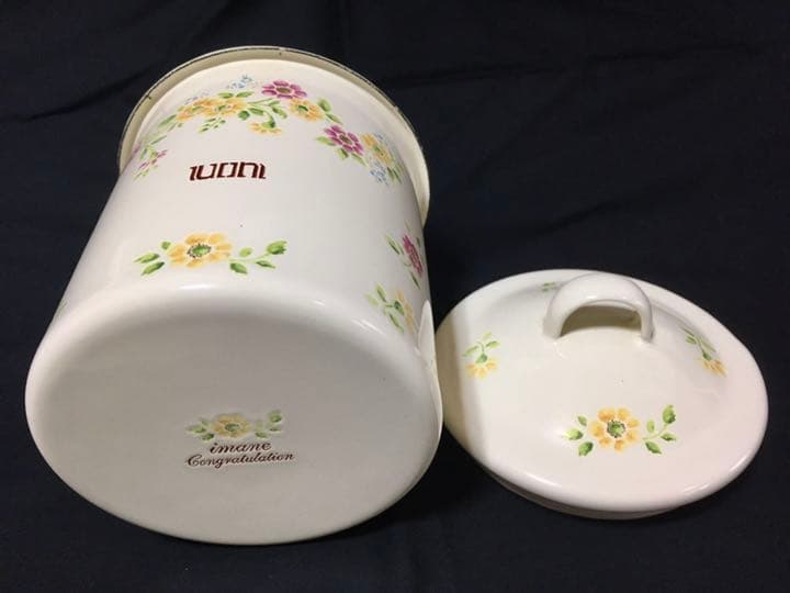 イマン　デビィ　キャニスターセット　お祝い品で、限定品！ですから