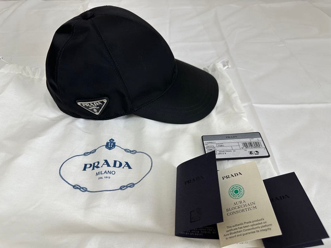 PRADA プラダ Re-Nylon Baseball Cap