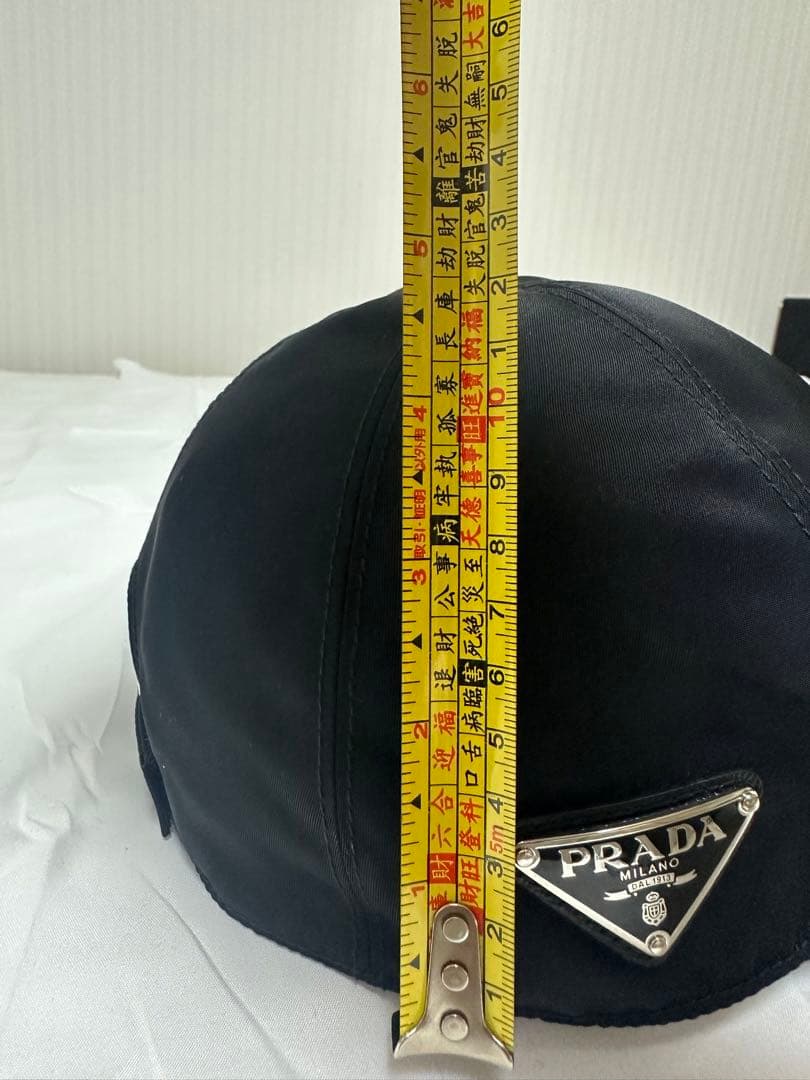 PRADA プラダ Re-Nylon Baseball Cap