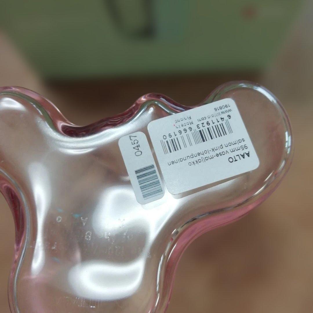  aalto イッタラ アアルト ベース サーモンピンク 95mm