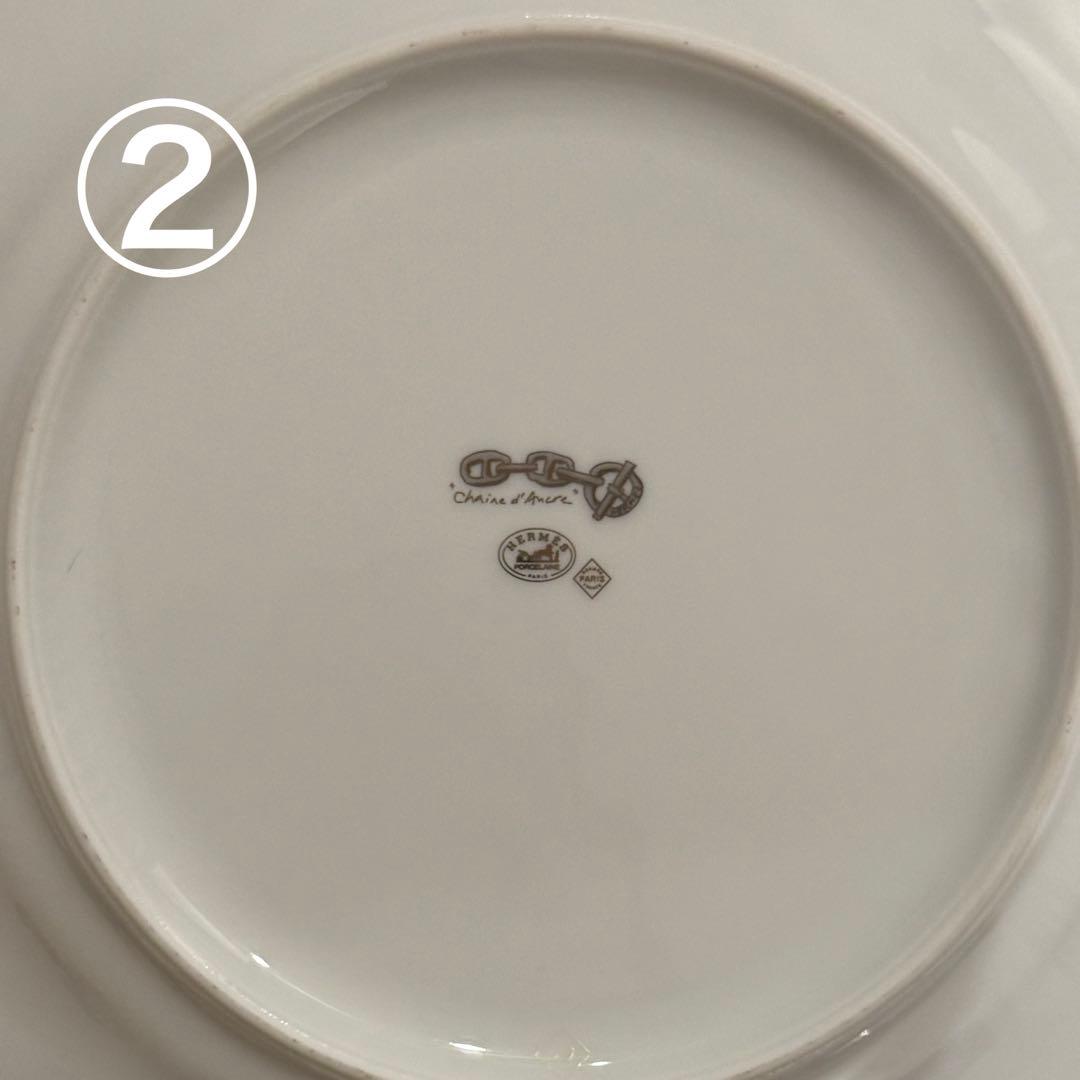 HERMES プレート3枚セット シェーヌダンクル 27cm プラチナ