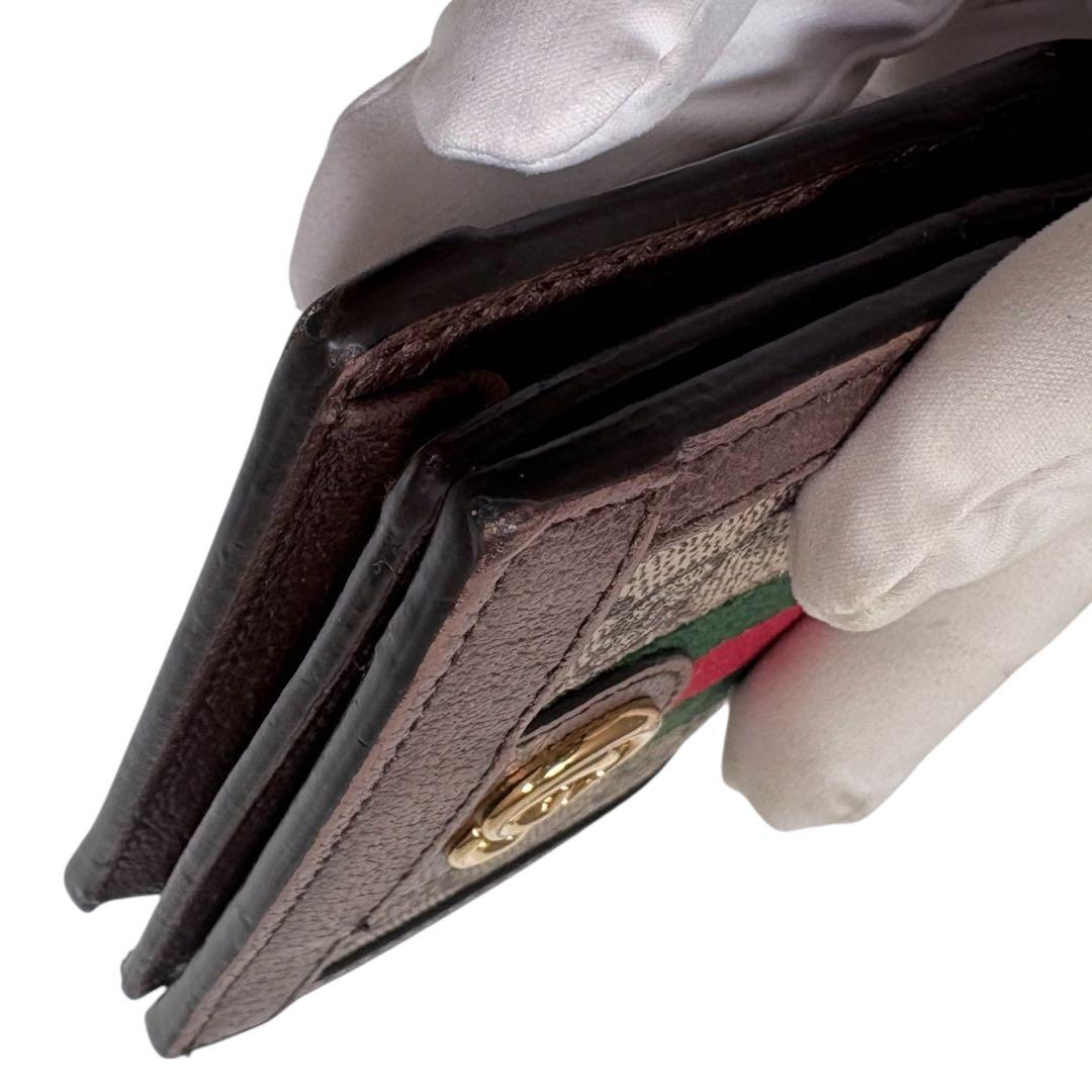 Gucci GGキャンバス 二つ折り財布