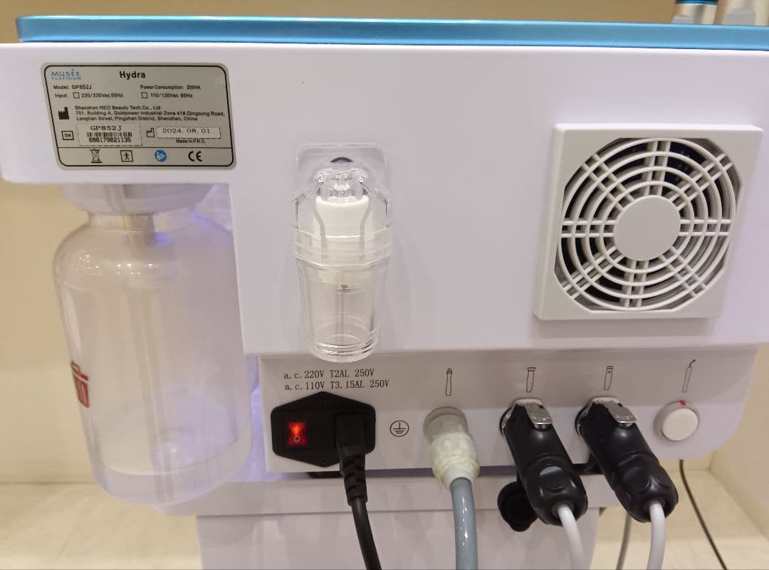Hydra 美顔器 GP852J タッチスクリーン