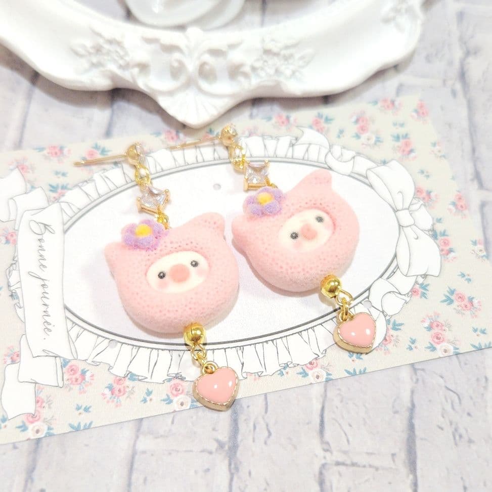 耀綺様 リクエスト 13点 おまとめ商品