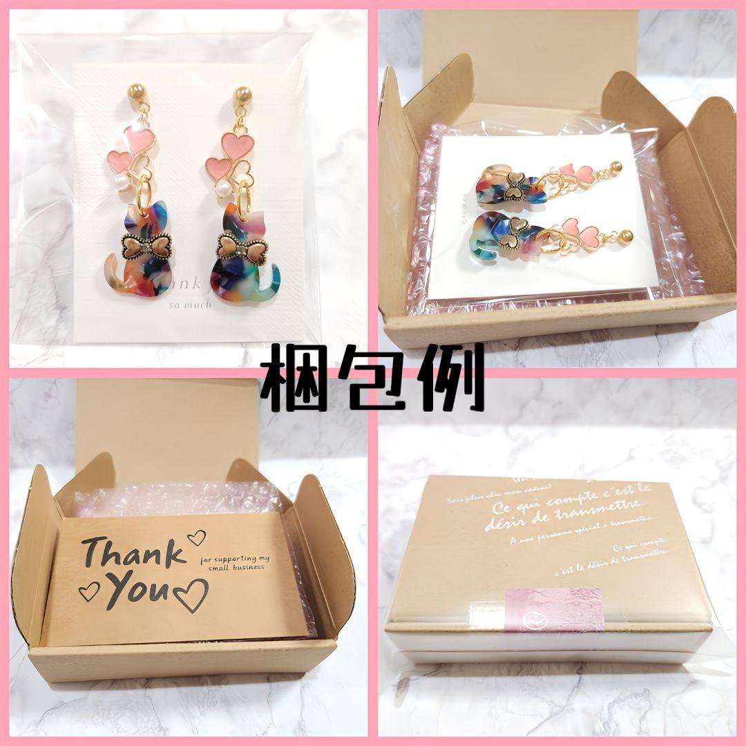 耀綺様 リクエスト 13点 おまとめ商品