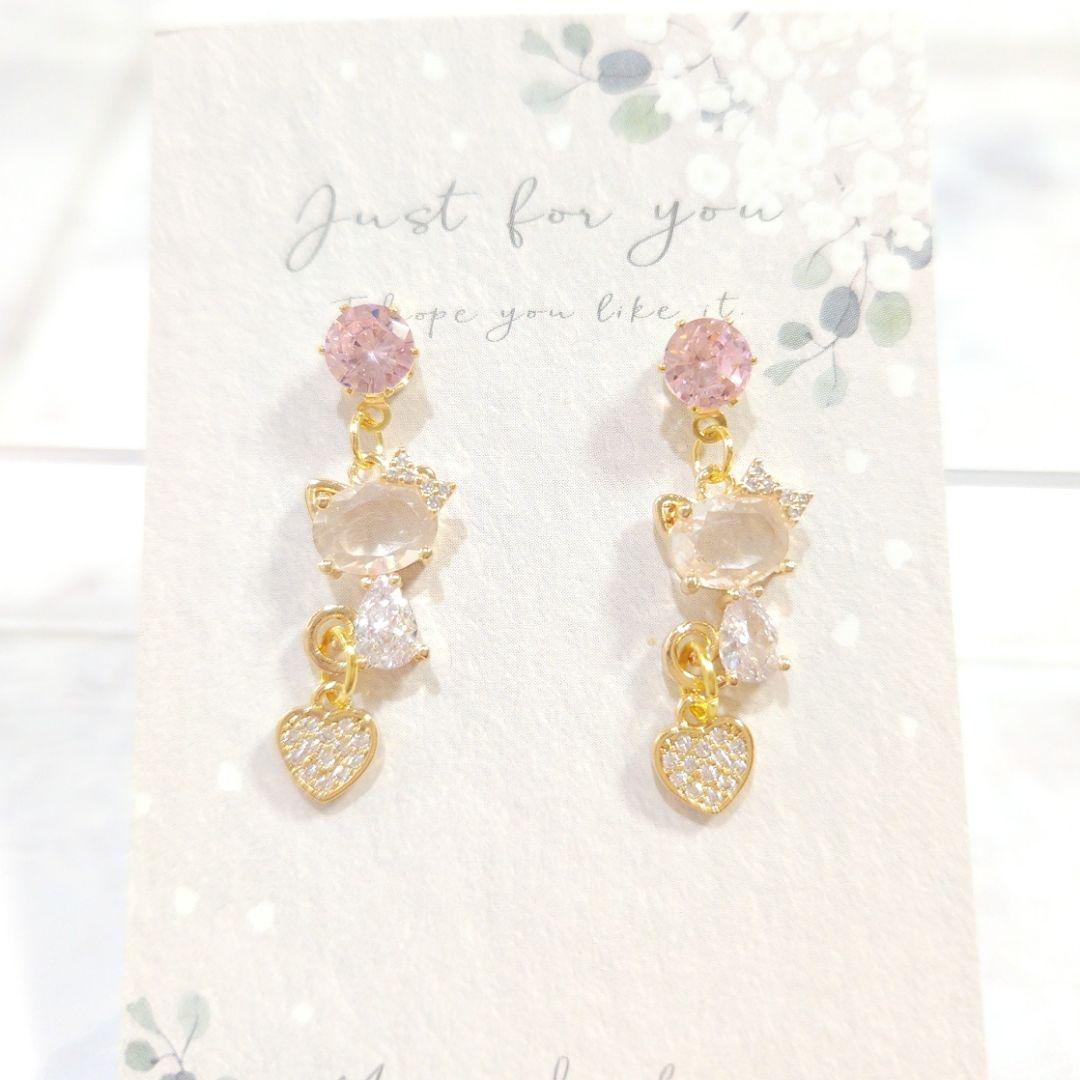 耀綺様 リクエスト 13点 おまとめ商品