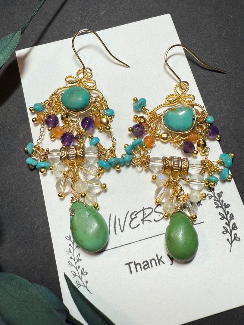 【X'masセール】12月は華やかなターコイズで No.177