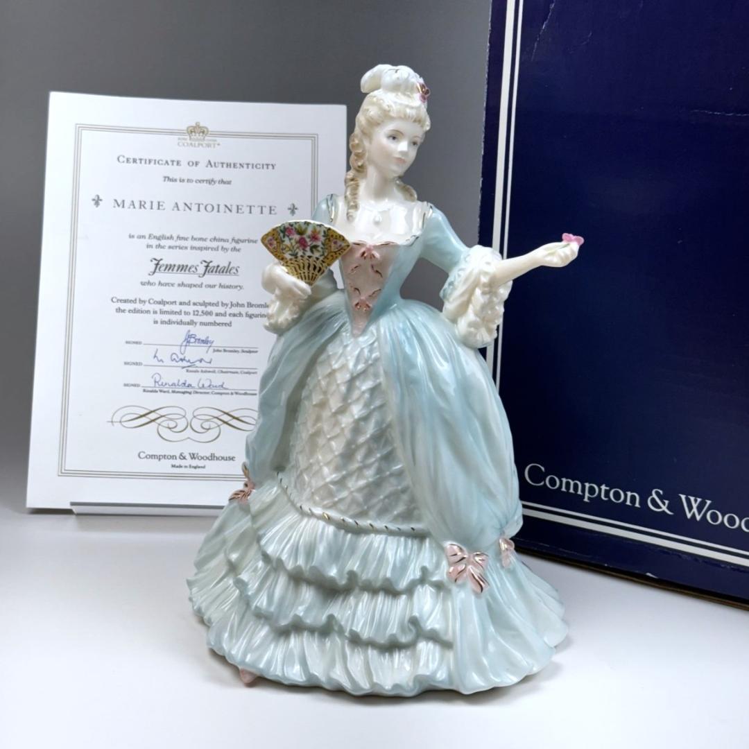 コールポート Coalport マリー・アントワネット フィギュリン 置物