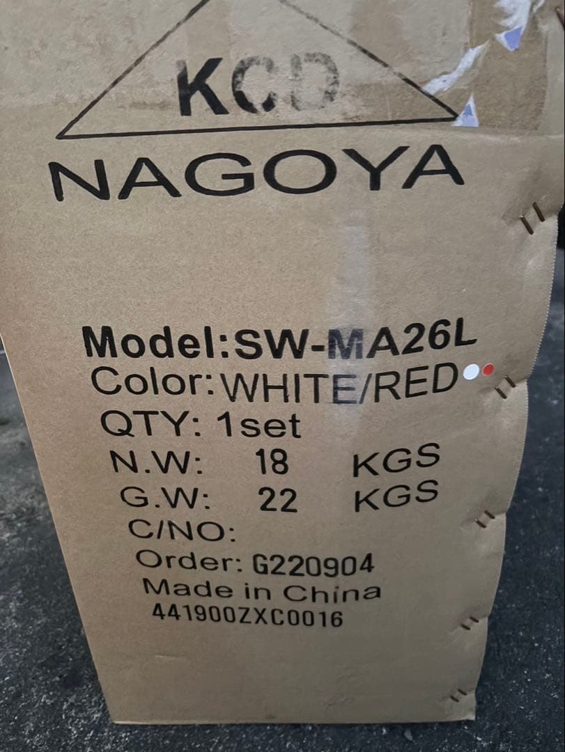 折りたたみ自転車