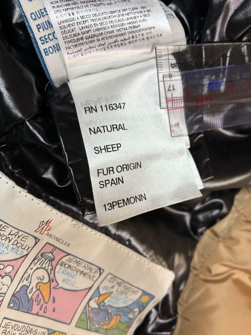 【ラスト3時間セール！】MONCLER ベージュ ダウンジャケット