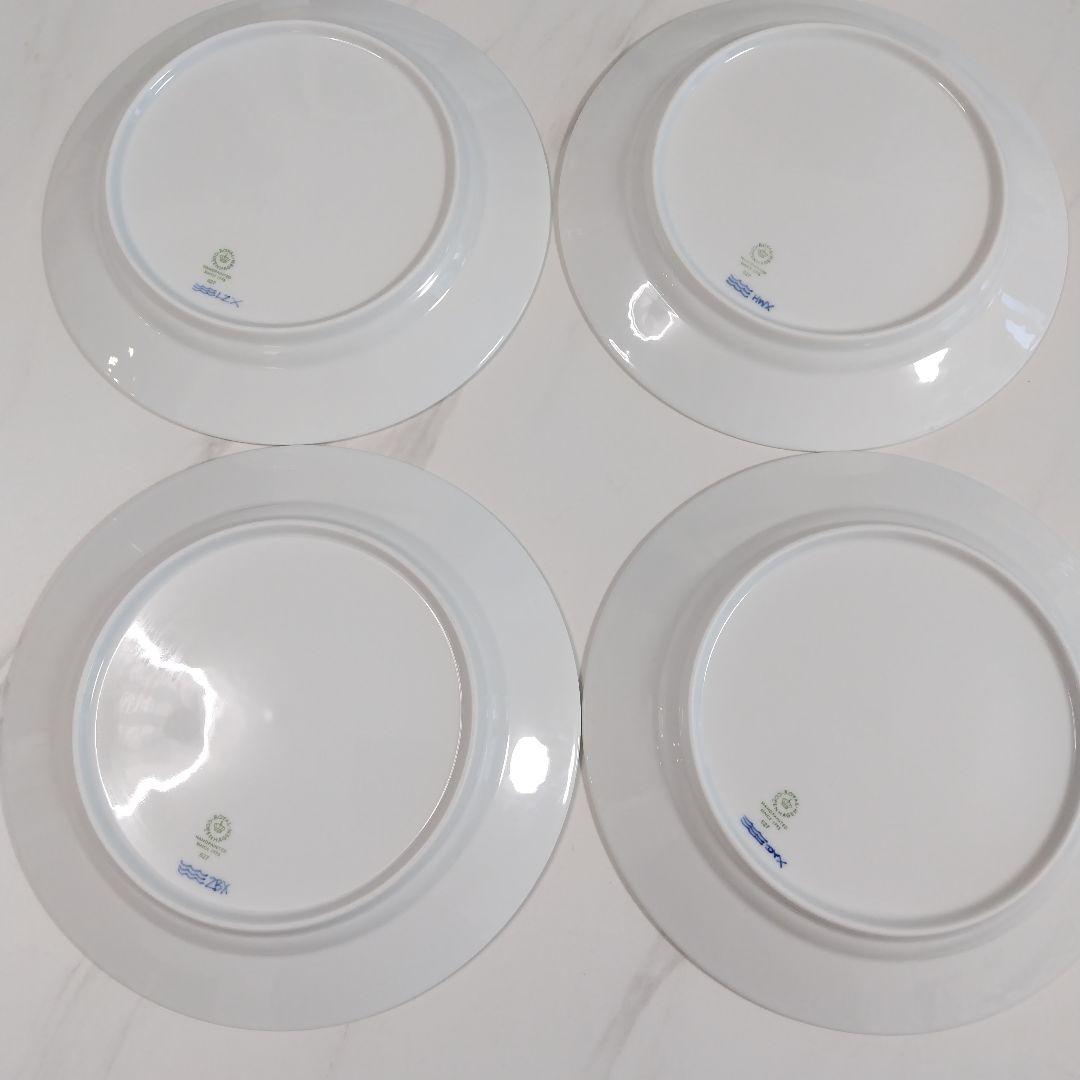 ロイヤルコペンハーゲン　青い模様の陶磁器皿 4枚セット