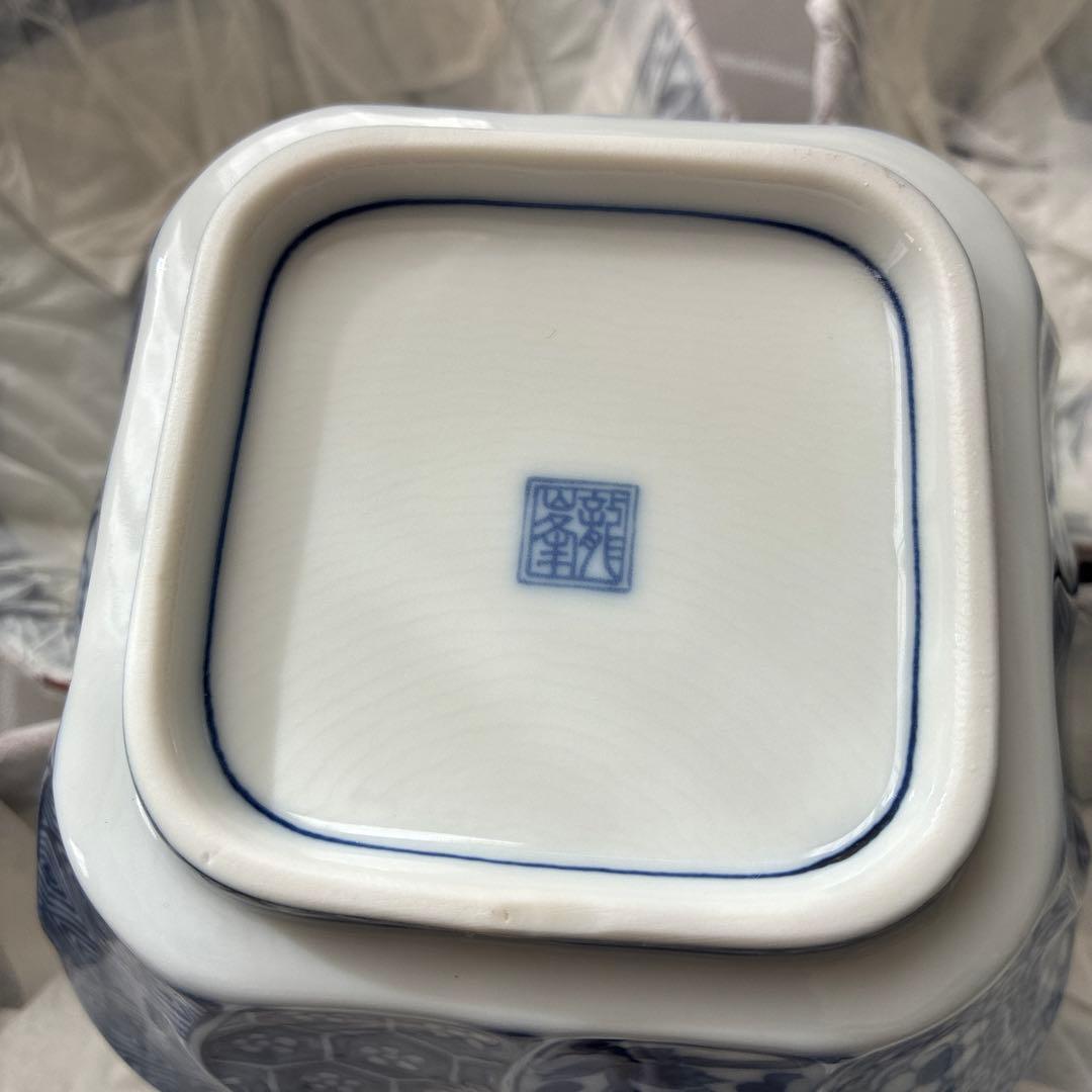 三洋陶器　龍峰窯　ネジリ祥瑞　染付　小鉢揃　 5客　角鉢　煮物鉢　和食器　中鉢