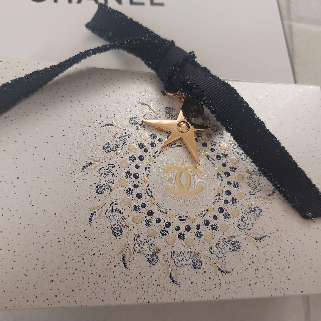 〖新品未開封〗CHANEL Eau Tendre 50ml　プレゼントセット