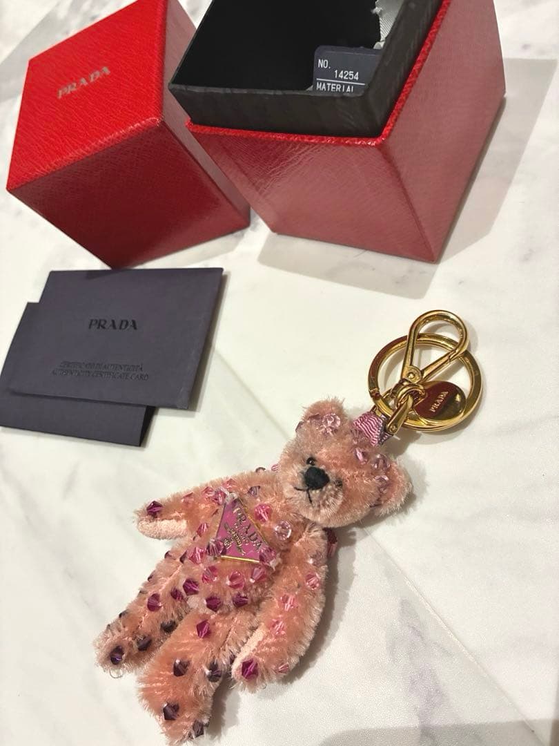 PRADA テディベア　キーホルダー ピンク　キーリング　希少