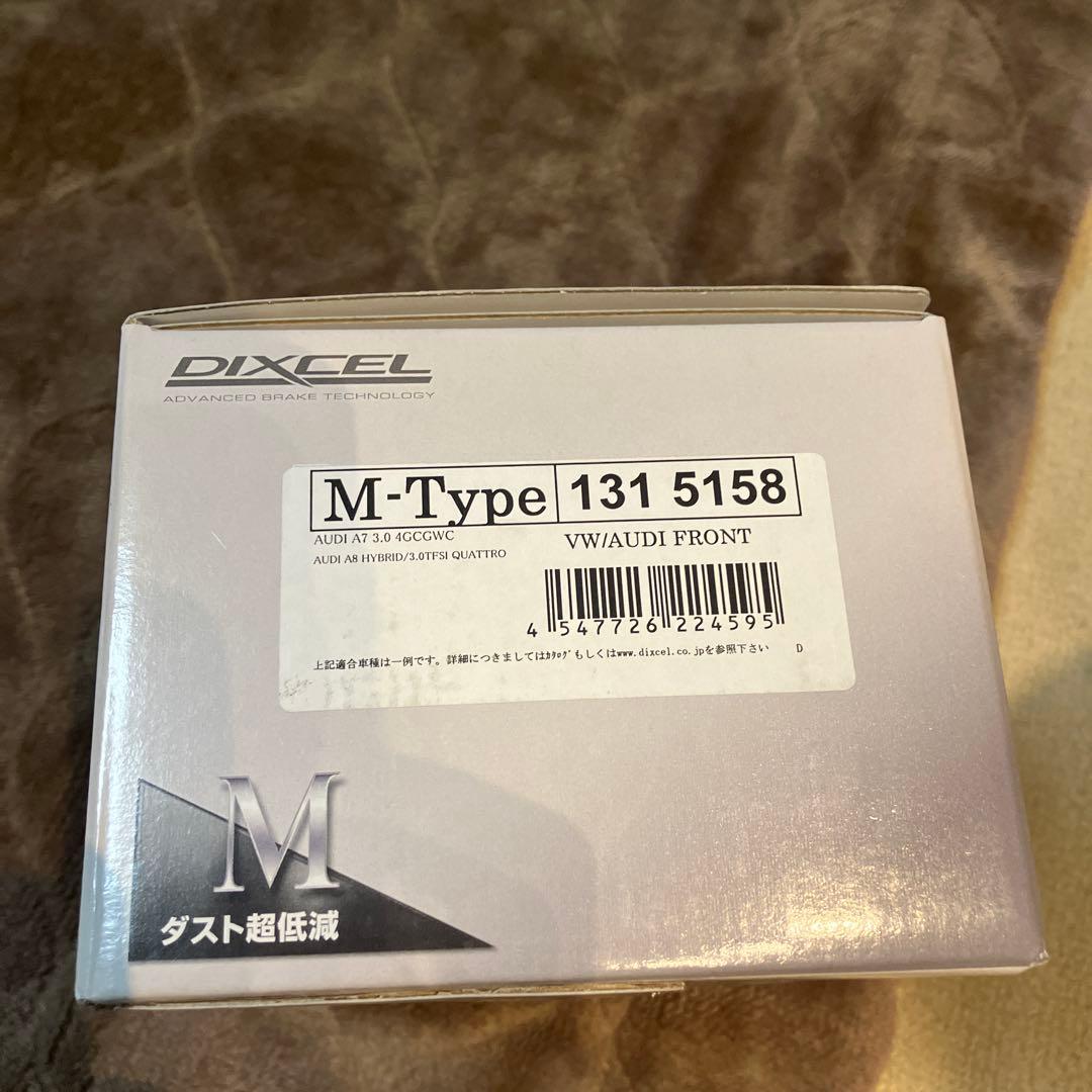 DIXCEL Mシリーズ ブレーキパッド 131 5158