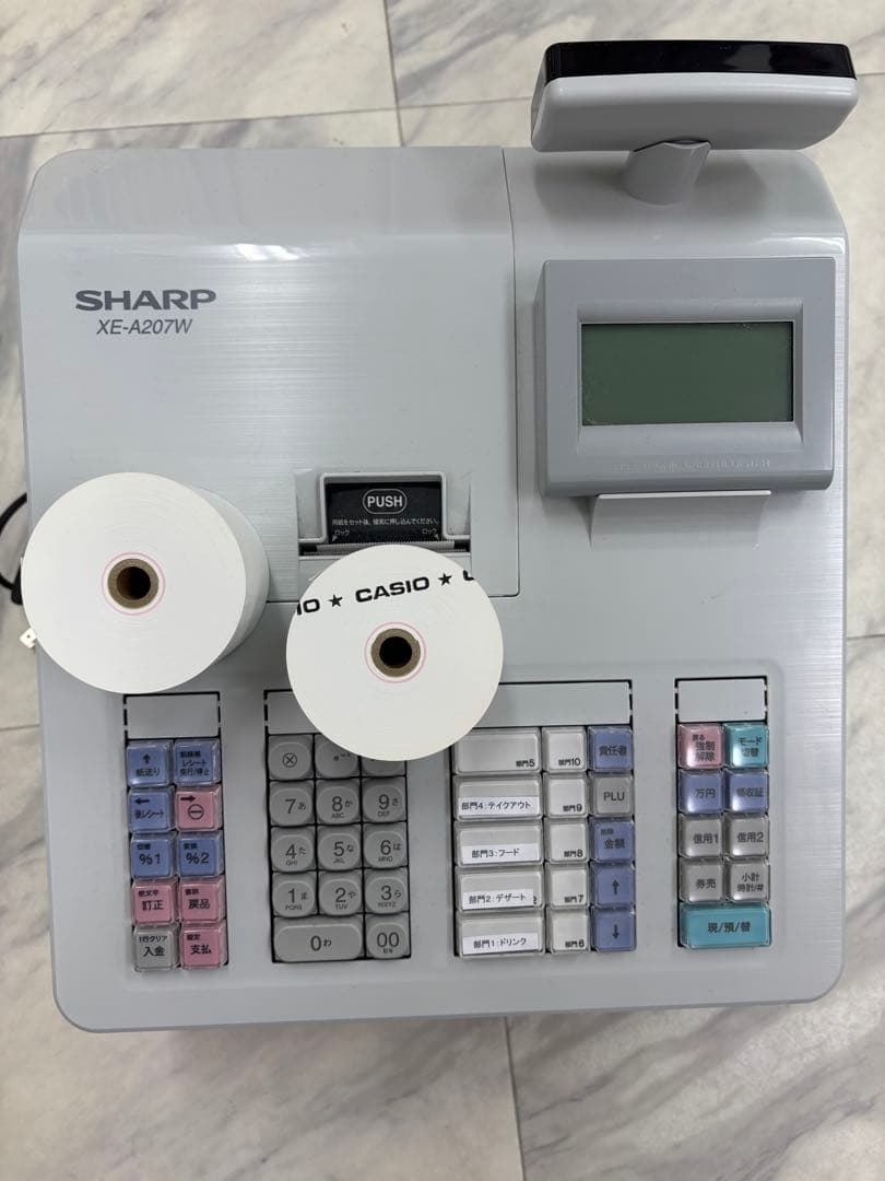 【即購入可】SHARP XE-A207W レジスター グレー