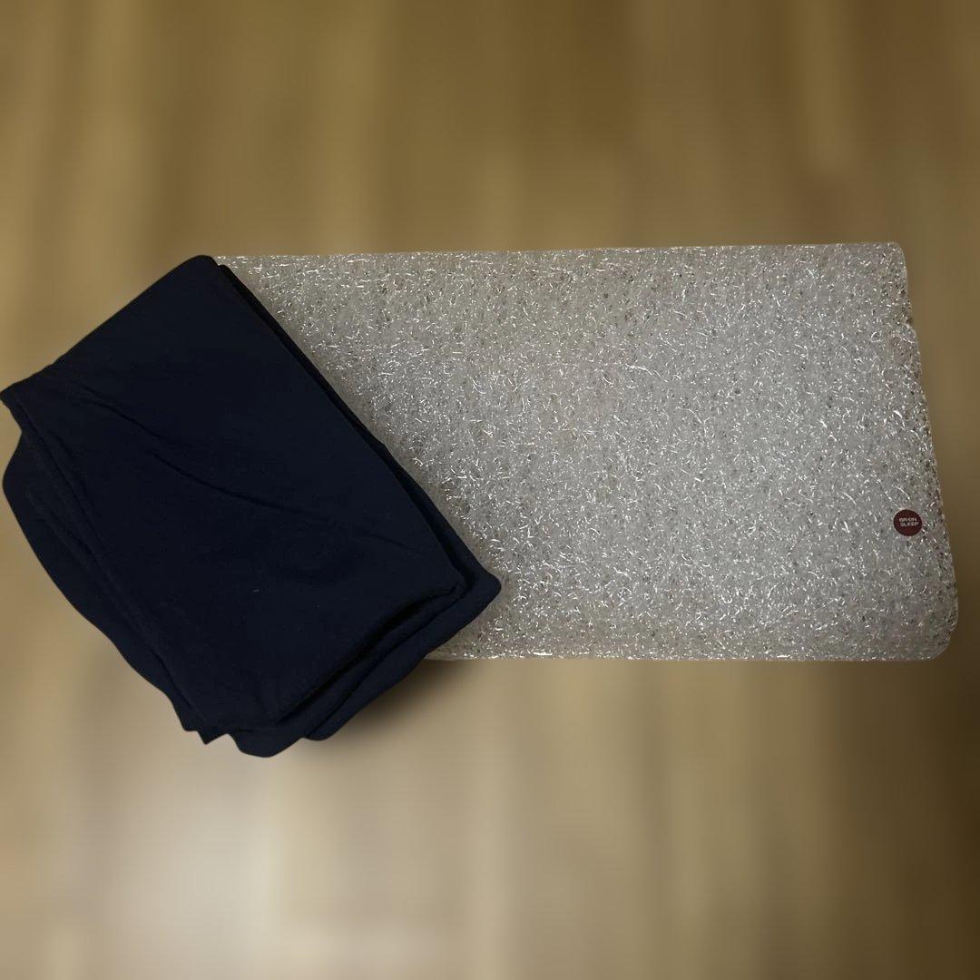 ブレインスリープピロー スタンダード 枕カバー2枚セット