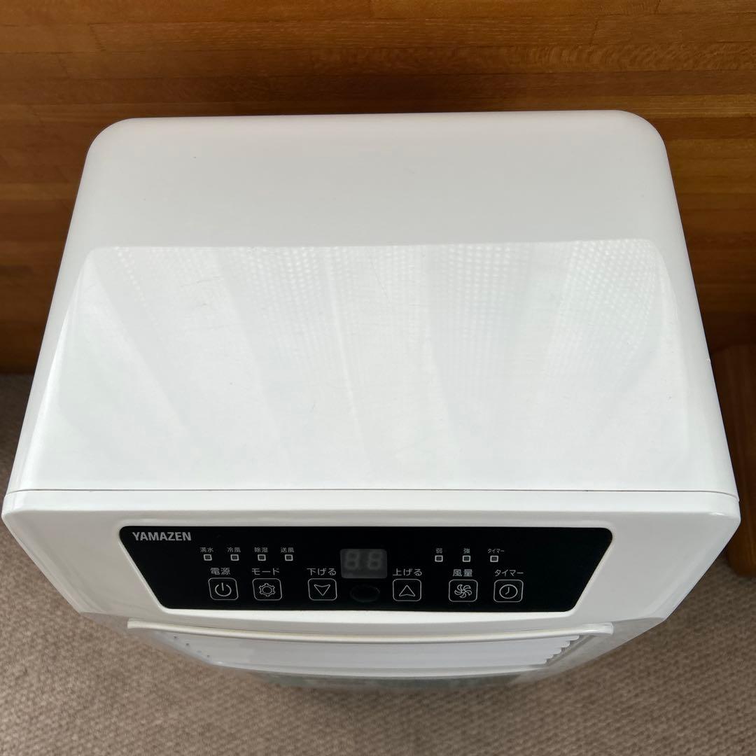 ヤマゼン　移動式クーラー　YEC-Ｋ22