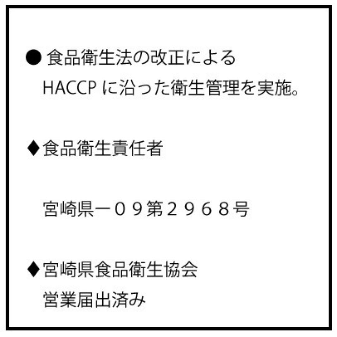 火巫　
