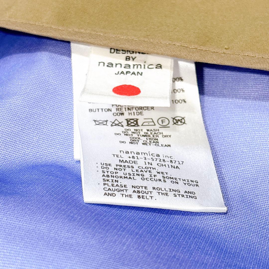 ほぼ未使用✨　nanamica gore-tex ステンカラーコート　ベージュ