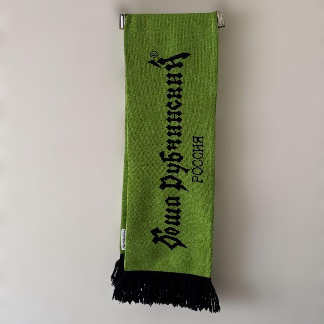 DoverStreetMarket COMME desGARÇONS マフラー