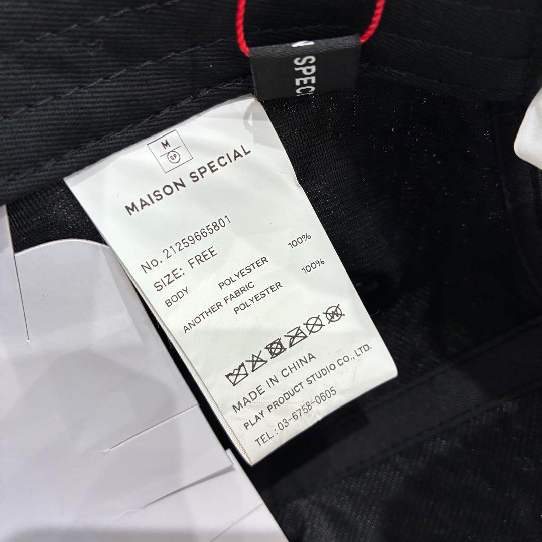 MAISON SPECIAL メゾンスペシャル　リボン　キャップ
