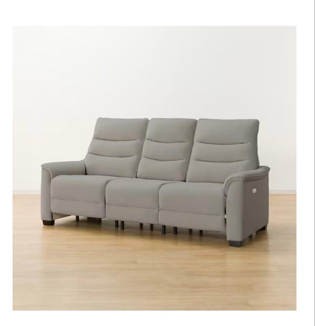 激安・引取限定 ニトリ3人掛け電動リクライニングソファ Nビリーバ3 Nシールド