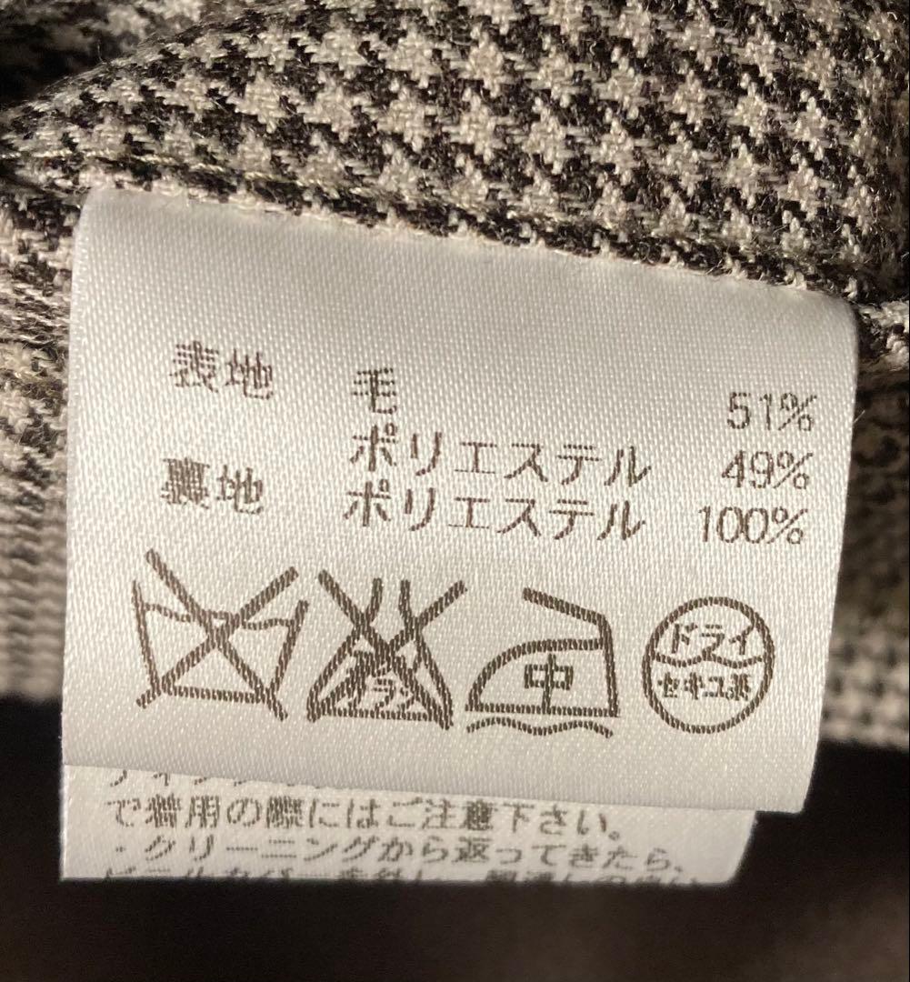 極美品　ダーバン　メンズ　ステンカラーコート　ロングコート　インナー脱着可　Ｍ