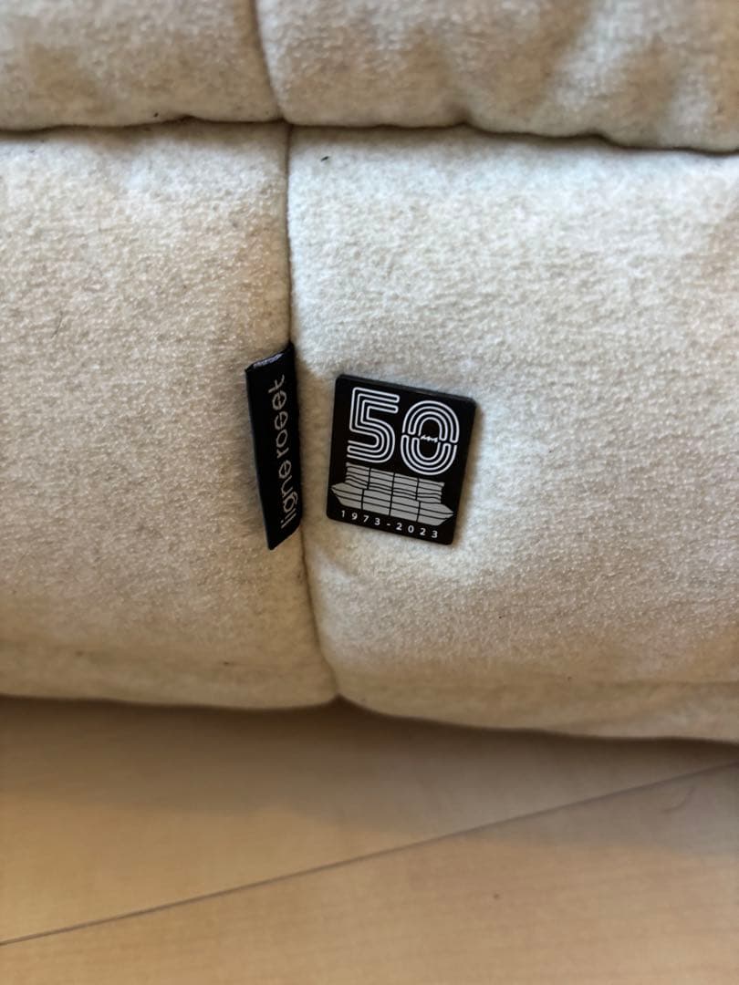 リーンロゼ　トーゴ　50th DENDEN パフ(オットマン)