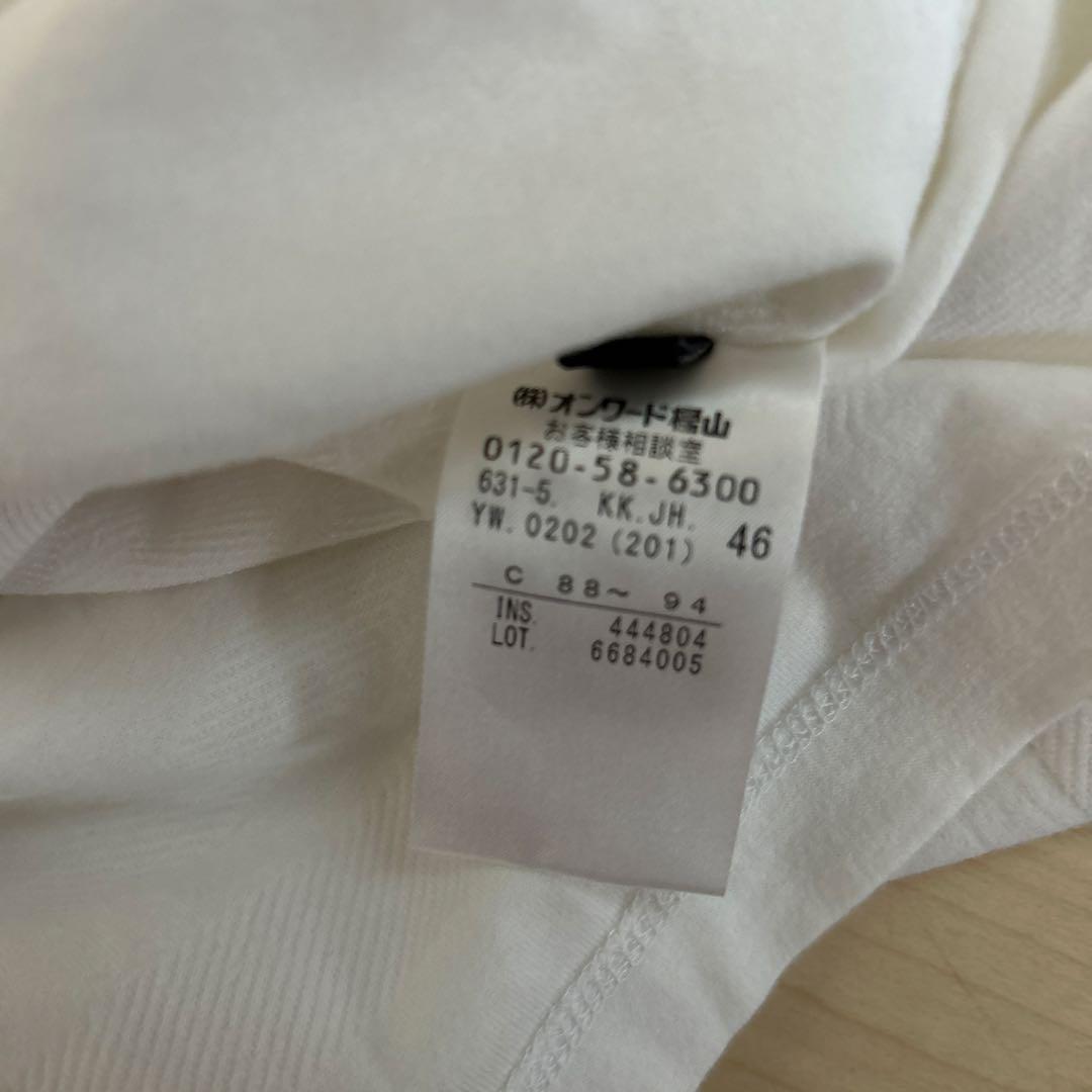 JOSEPH HOMME ホワイト長袖カットソー