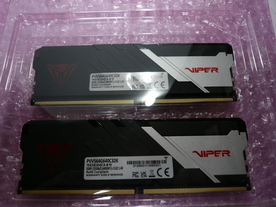 メモリー DDR5 DIMM 64GB 6400MT 32GBx2 ViperVenom