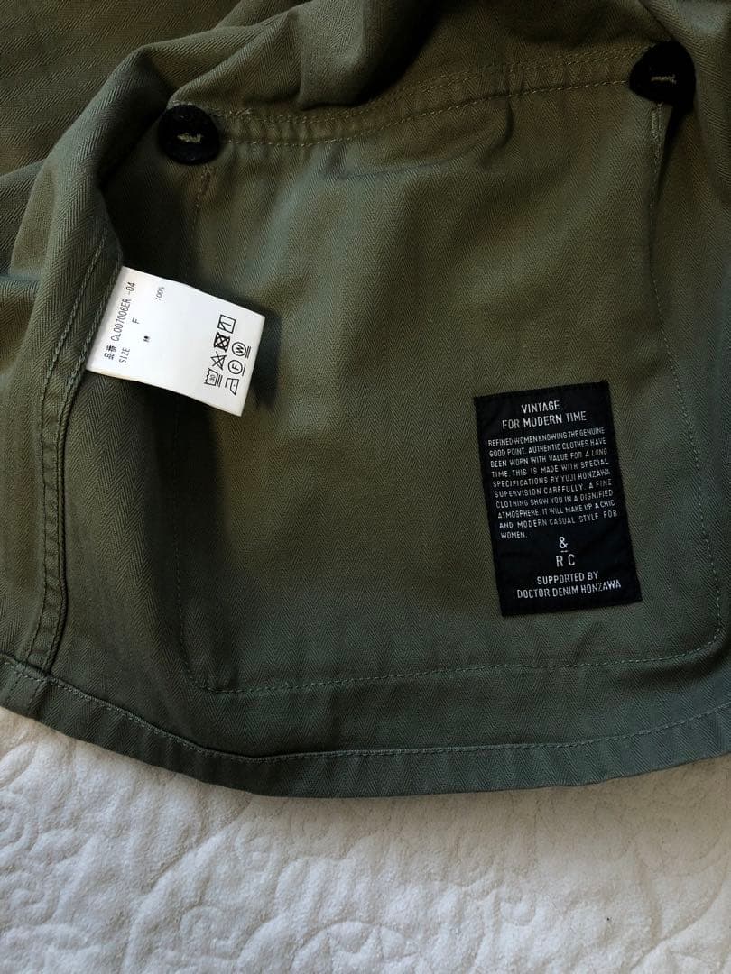 Curensology 〈＆RC〉ファティーグジャケット　　ヴィンテージライク