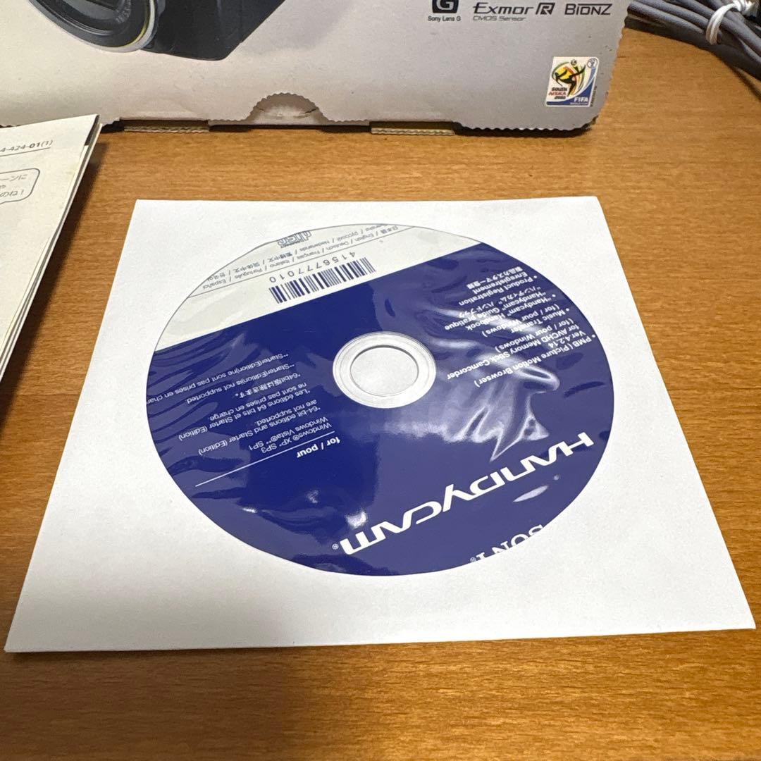 SONY HDR-CX520V ビデオカメラ ハンディカム
