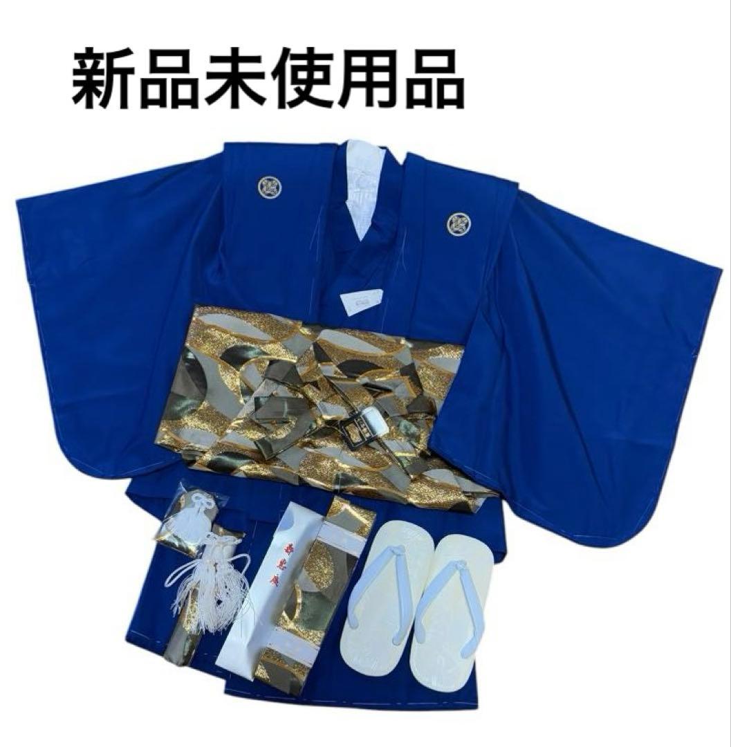 未使用品　お子様用着物袴セット　裃デザインセット　5歳男の子　七五三