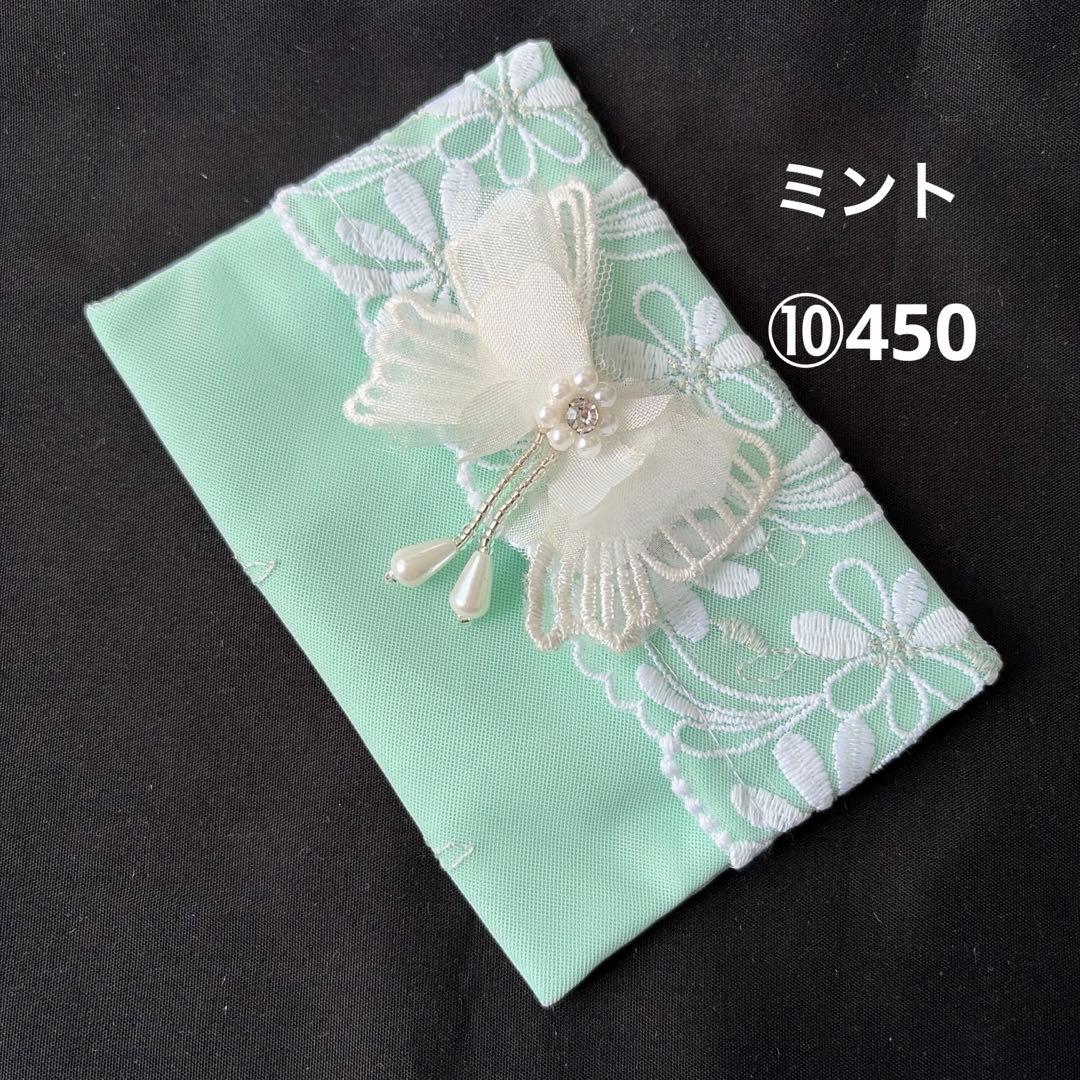 ⑥なる様ポケットティッシュケース完成品