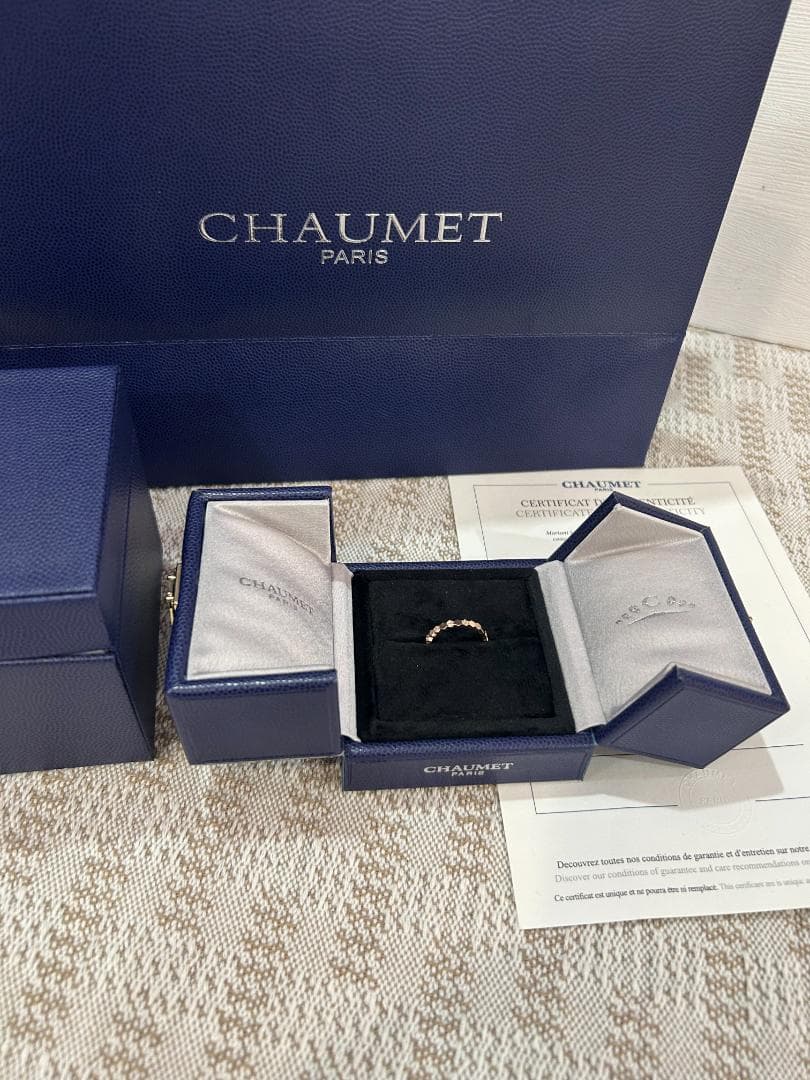 CHAUMET RING BE MY LOVE PG 2.5mm ハーフダイヤ
