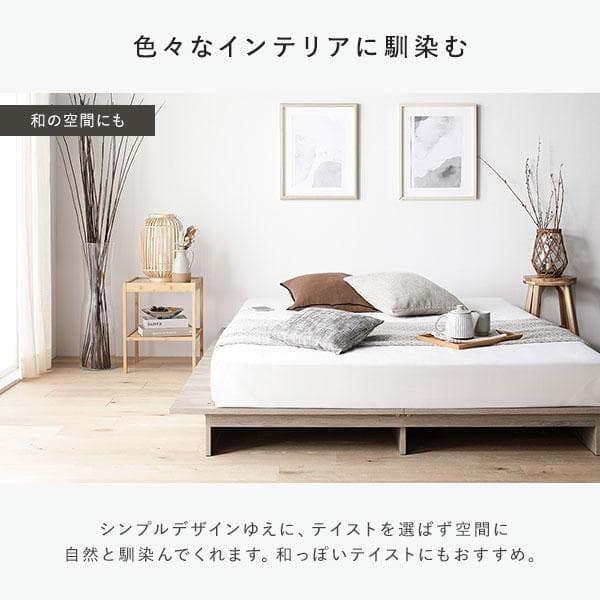 anisy MAMA☆セミダブル、シングルベッドストーングレー