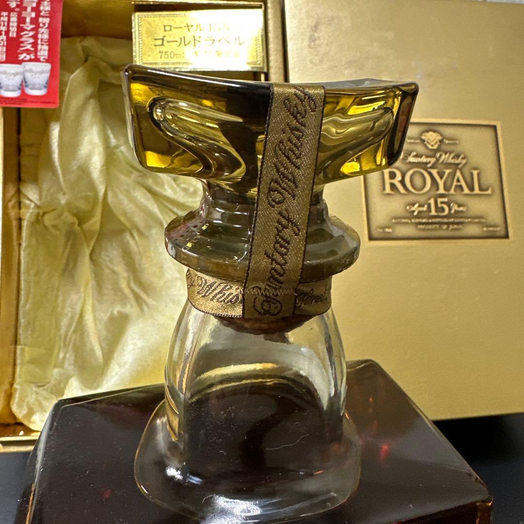 SUNTORY  サントリーローヤル 15年 ゴールドラベル750ml