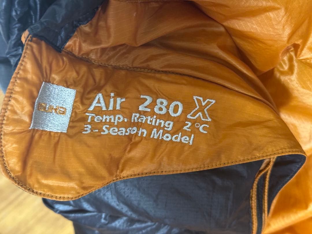 ISKA AIR 280X イスカ シュラフ 収納袋付き