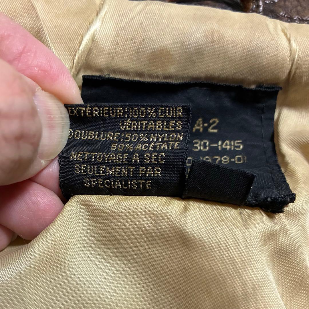 アヴィレックス a-2ビンテージ 年末限定価格‼️