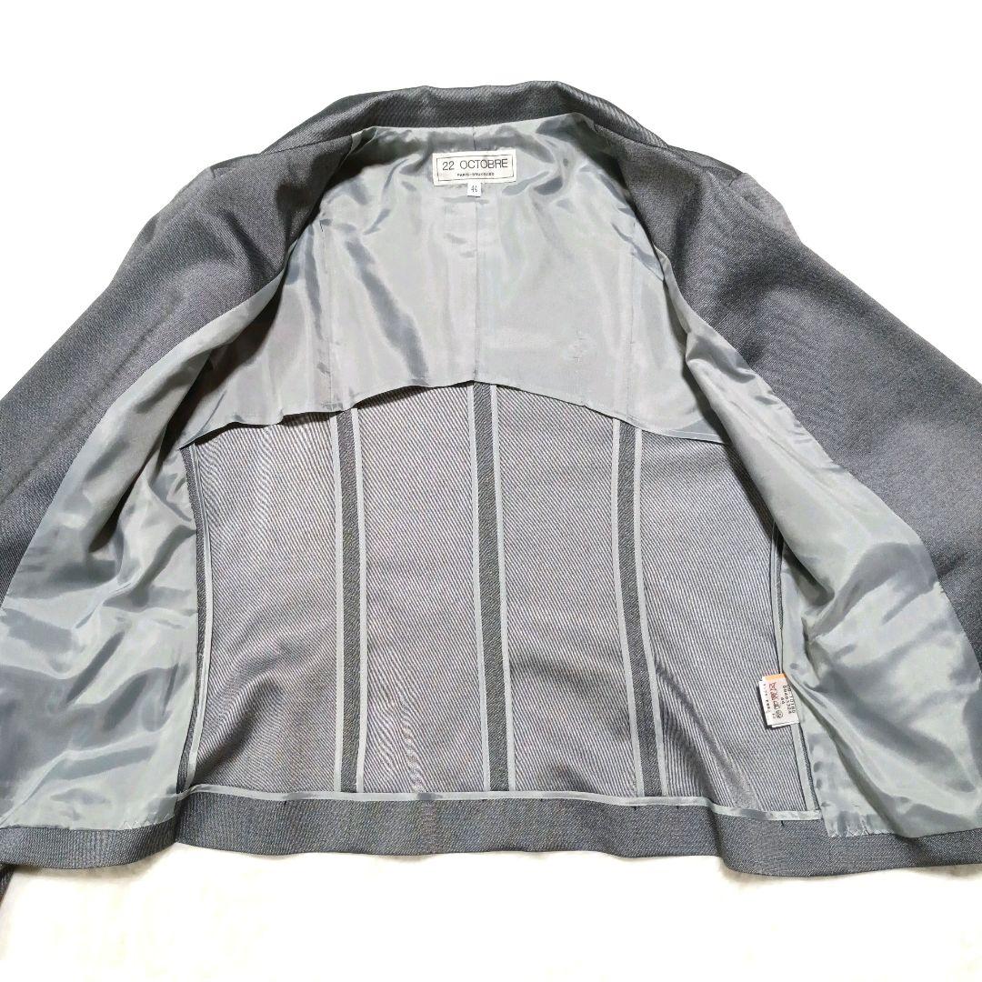 【22OCTOBRE】 セットアップ パンツスーツ　グレー　光沢　【超美品】