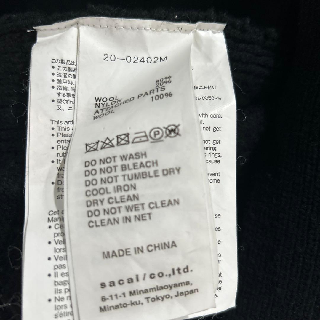 Sacai サカイ 20AW ニットカーディガン サイズ3