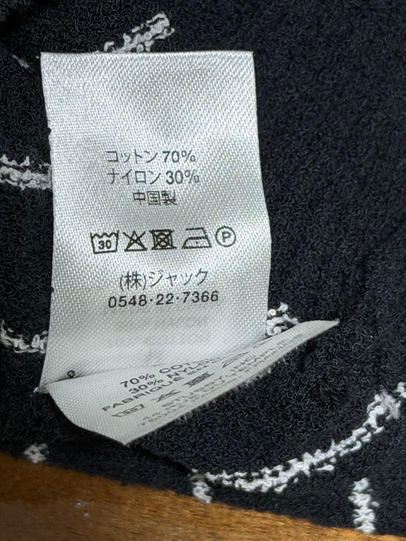 STUSSY Light Weight Ls Zip Polo Mサイズ