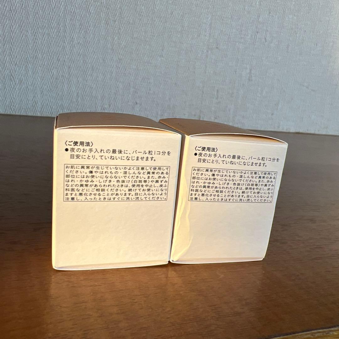 クレ・ド・ポーボーテ ラクレーム 特製サイズ 5g ２個セット【新品 未開封】