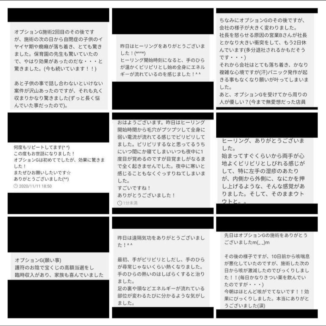 浄化☆月型オルゴナイトのナスカンキーホルダー②（願い叶えるオイル封入）