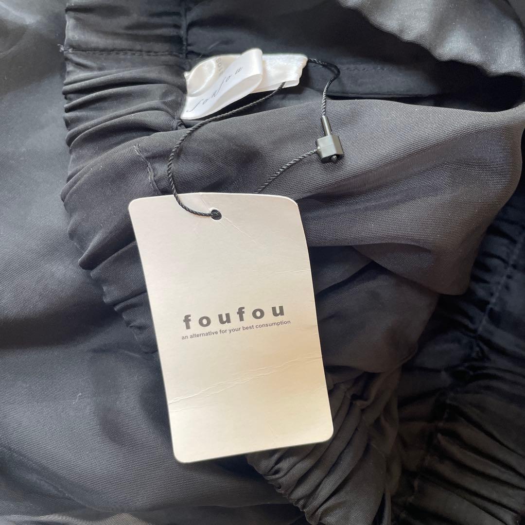 foufou オーガンジースカート　新品未使用　ペチコート付き